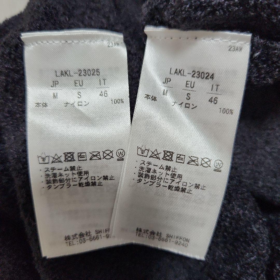 新品☆LUXEAKMPLUS☆フラッフィーニット&スカートセットアップ上下M黒