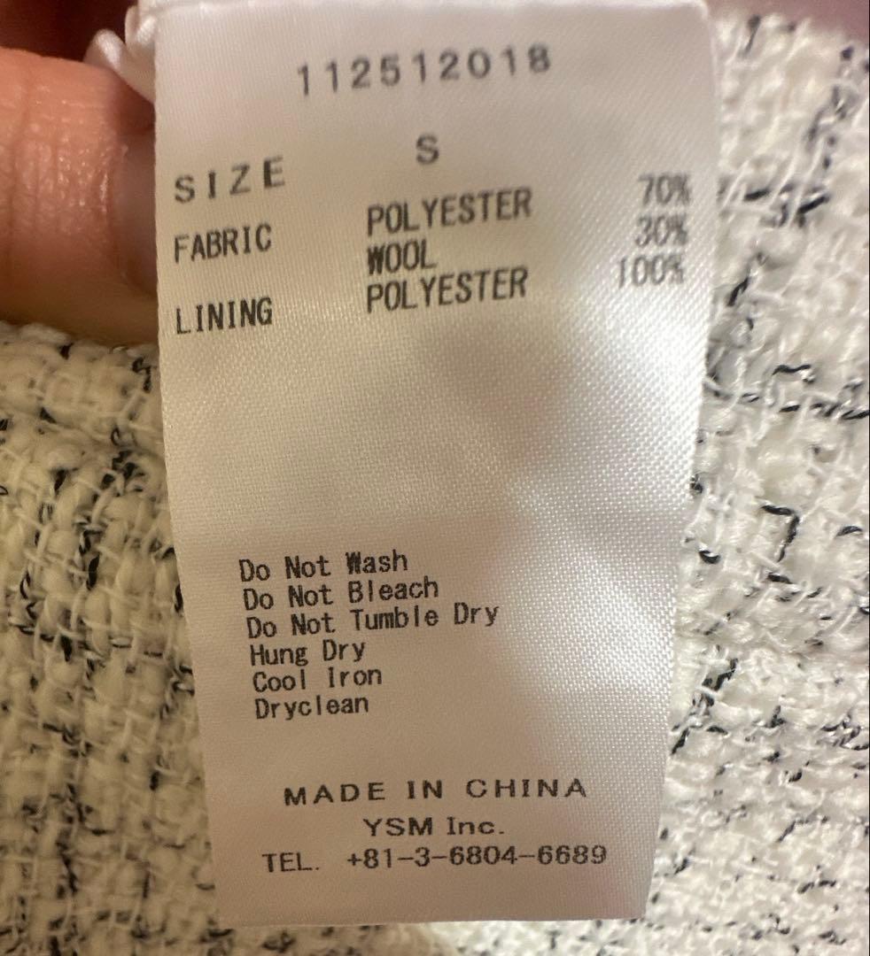 Darich 人気商品!!コンパクトフリンジツイードショートパンツ ホワイト