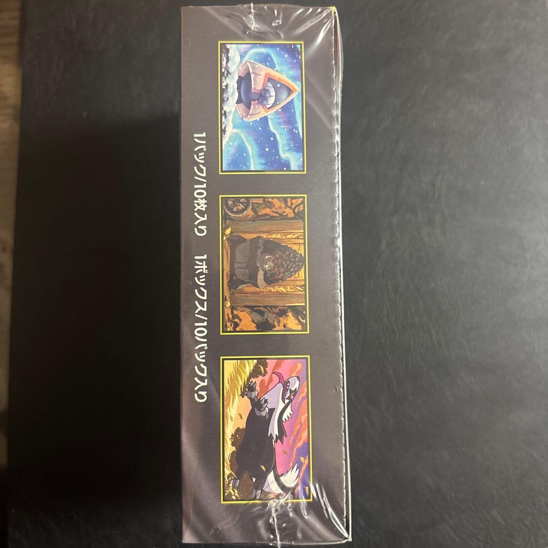 ポケモンカードゲーム MEGAドリームEX ボックスシュリンク付き