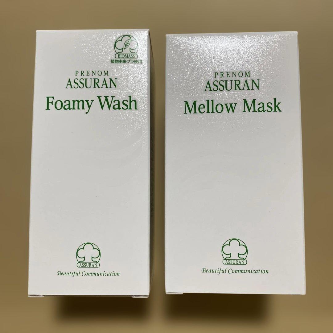 アシュランFoamy Wash & Mellow Mask
