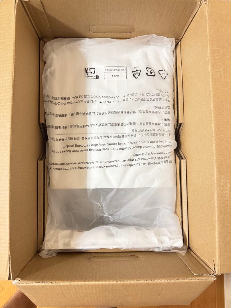 2025年6月発売】roborock Qrevo L ロボロック ロボット