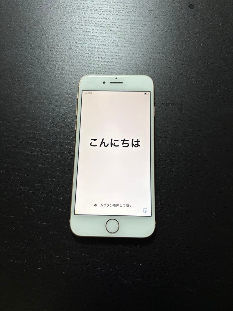 iPhone8 256GB SIMフリー