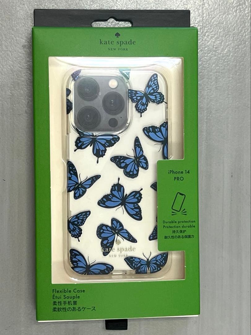ケイトスペード iPhone 14 pro ケース バタフライ 蝶々