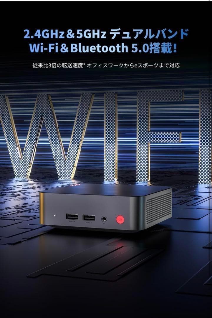 ミニPC Windows 11Pro Intel Twin Lake N150