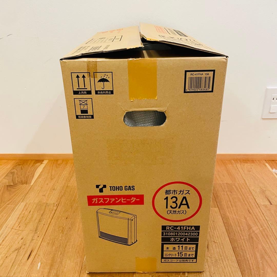 未使用品　ガスファンヒーター　RC-41FHA 都市ガス TOHO GAS