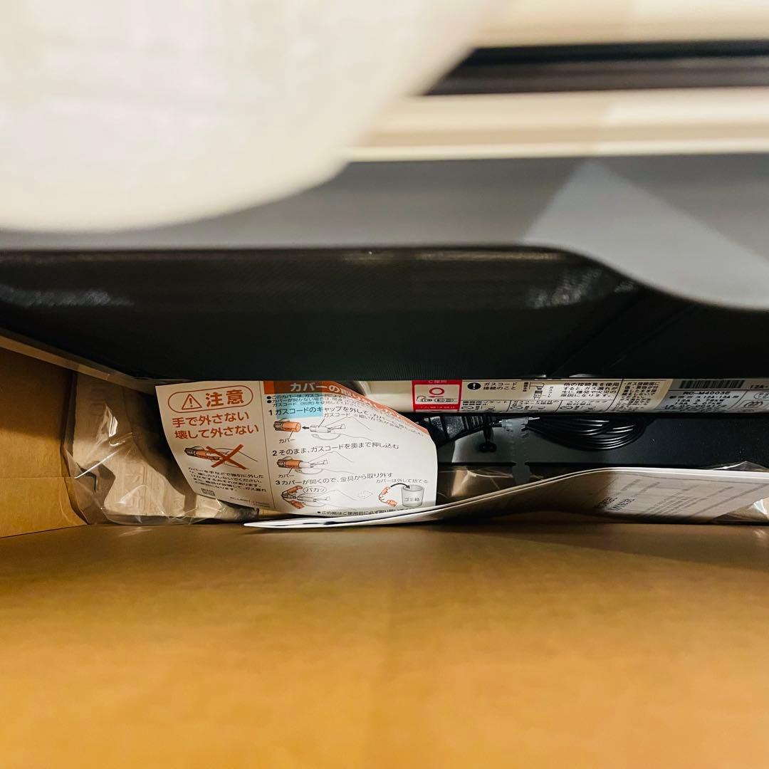 未使用品　ガスファンヒーター　RC-41FHA 都市ガス TOHO GAS