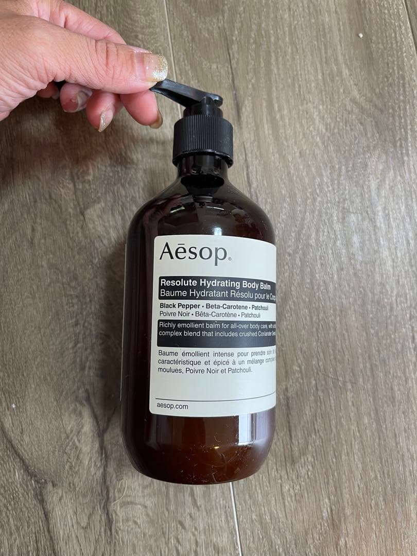 Aesop イソップ 500ml ボディークリーム　レゾルート　ボディーバーム