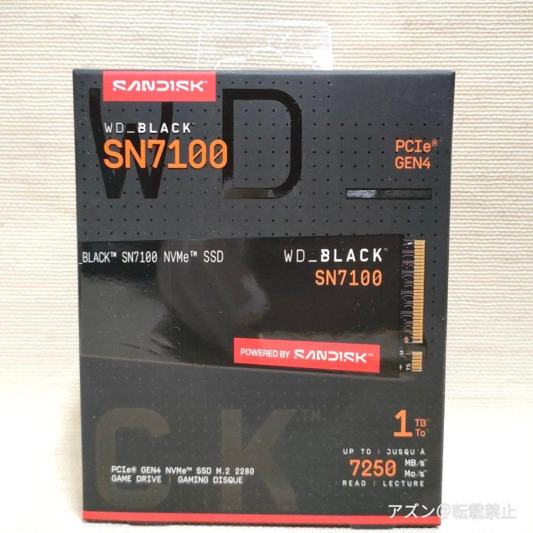 内蔵型SSD M.2 SSD 1TB WD Black SN7100
