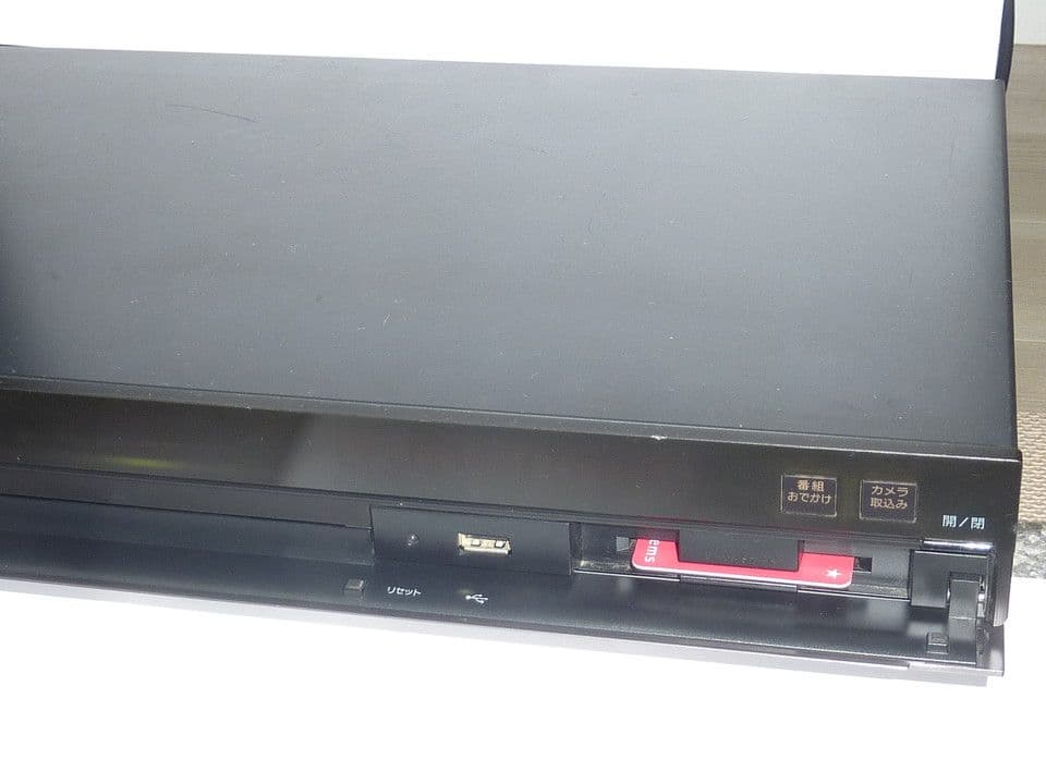 BDZ-AT970T SN-B007Jリモコン 2TB換装 ソニーブルーレイ