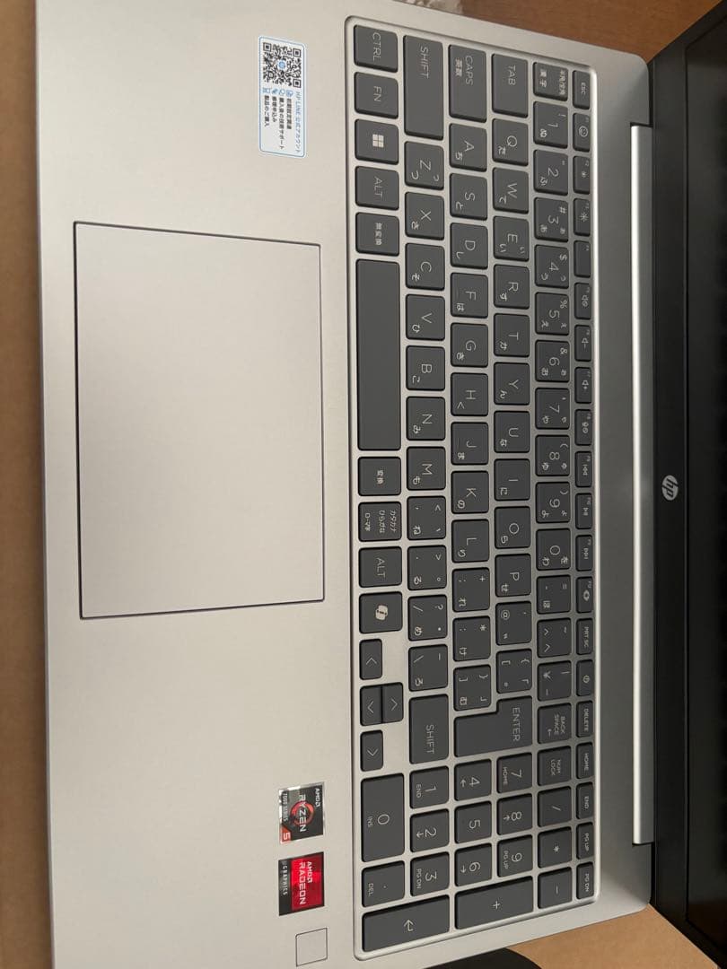 【新品・未使用】ノートパソコンHP15.6インチ★説明書、プラグ付/開封そのまま