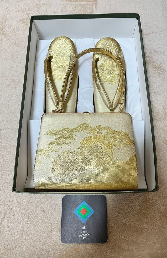 くる おき宗 和装用 バッグ草履 セット ゴールド
