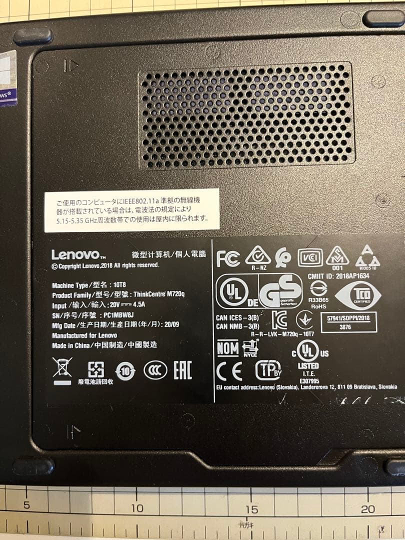 ThinkCentre Lenovo M720q 10T8 ミニPC