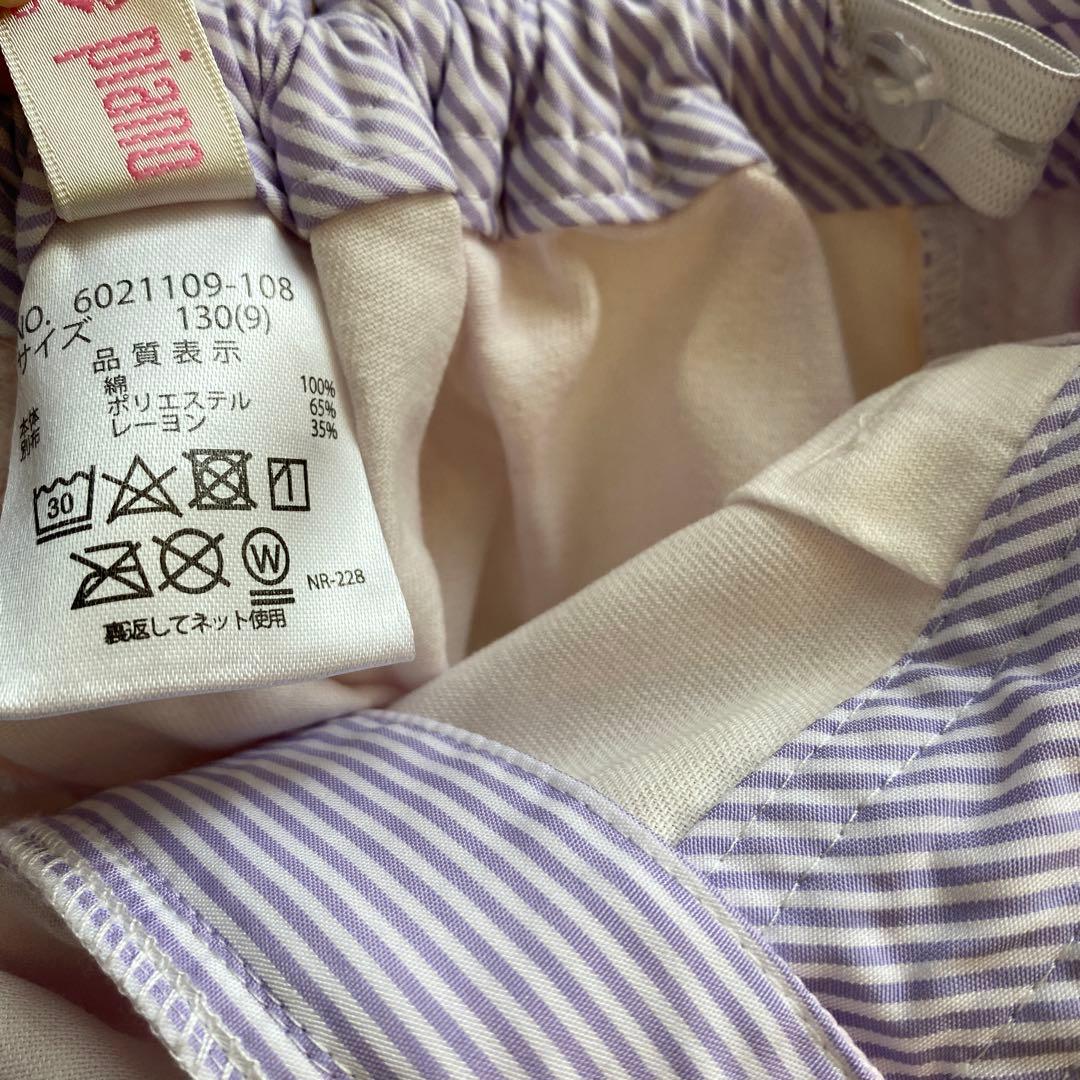 本日削除　メゾピアノ　チュニック　Tシャツ キュロットセット　まとめ売り　130