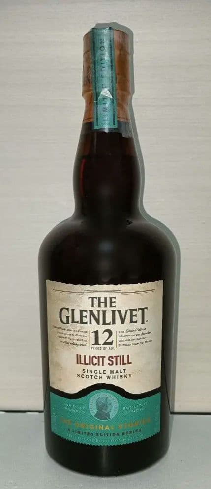 4本セット グレンリベット 12年 限定品 200周年記念 アルボラリス CS