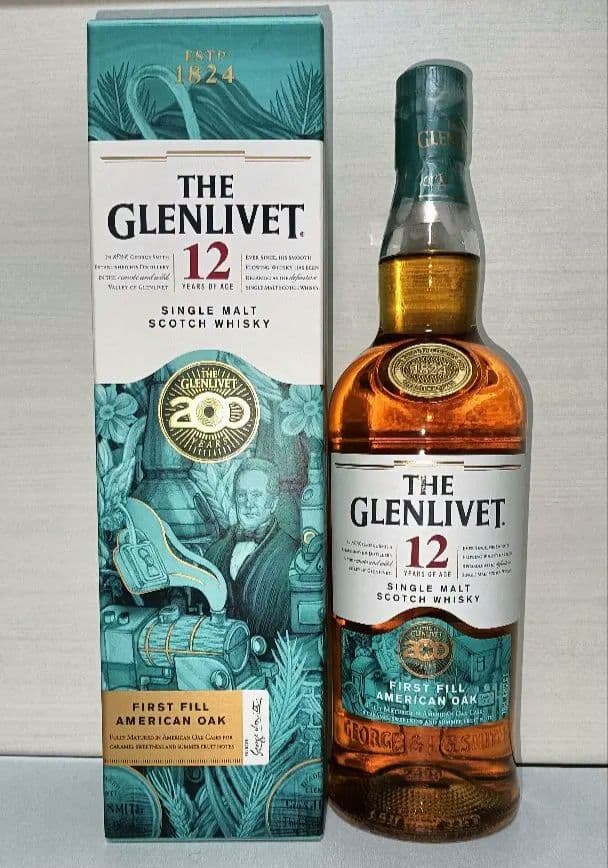 4本セット グレンリベット 12年 限定品 200周年記念 アルボラリス CS