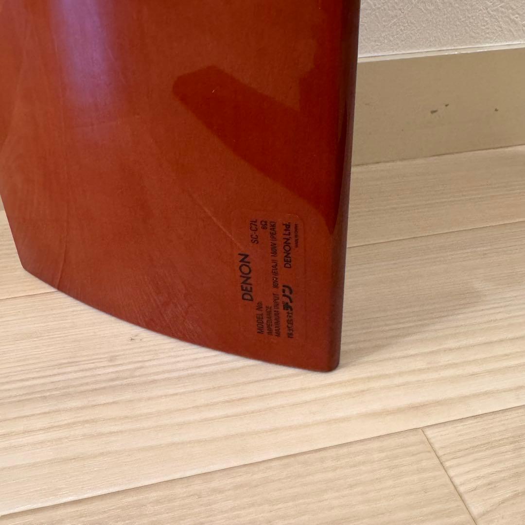 超早い者勝ち: DENON SC-C7L センタースピーカー