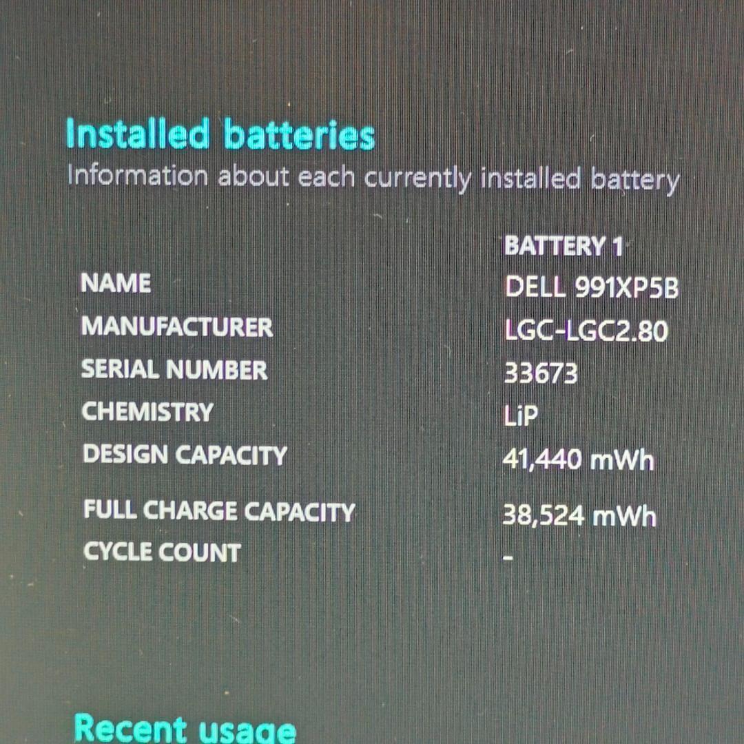 【DELL】高速i7 SSD512GB 16GB 17.3型 グレー ノートPC