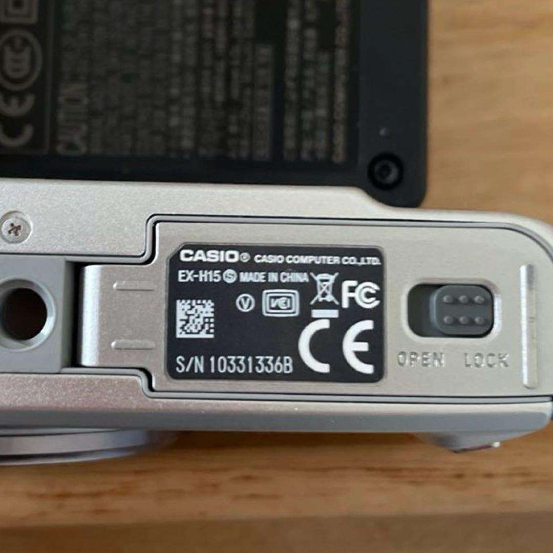 CASIO EXILIM EX–H15 コンパクトデジタルカメラ　シルバー
