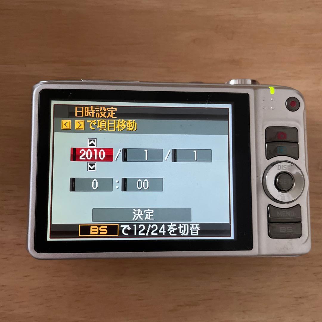 CASIO EXILIM EX–H15 コンパクトデジタルカメラ　シルバー