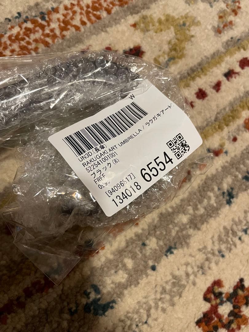 UN3D. RAKUGAKI ART UMBRELLA ラクガキアートアンブレラ