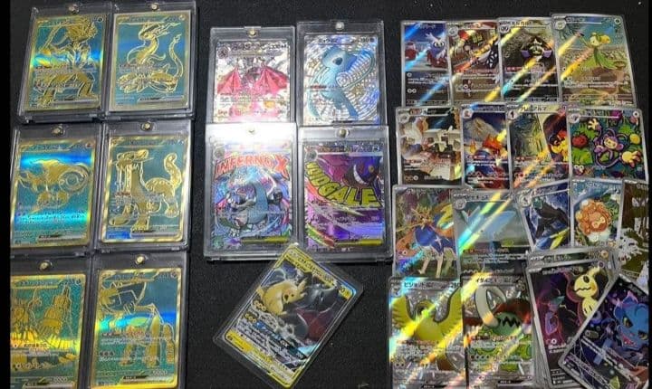 SSR UR コンプリート AR まとめ売り　200枚 リザードン