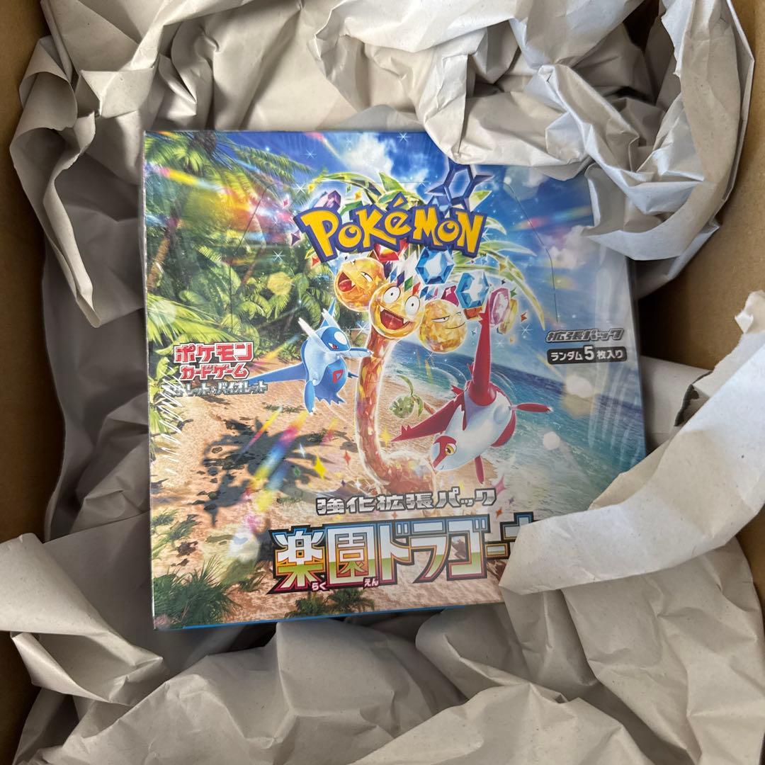 ポケモンカードゲーム 楽園ドラゴーナ 1BOX シュリンク付き