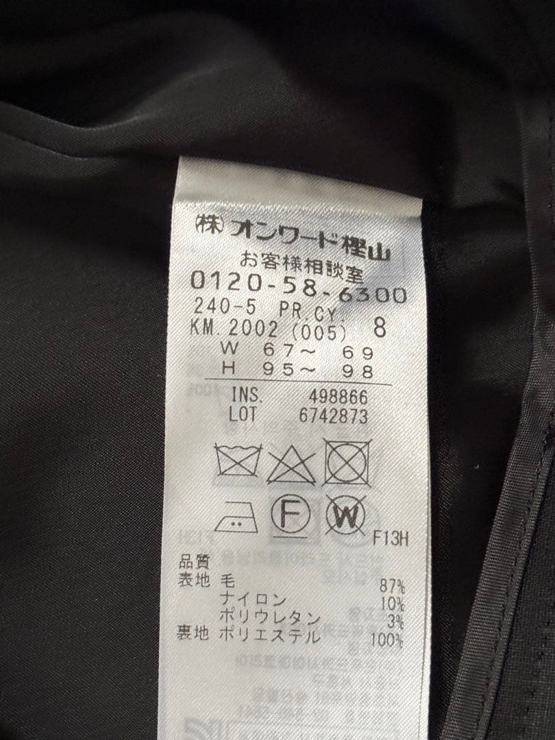 ICB クロップドパンツ ブラック系 8