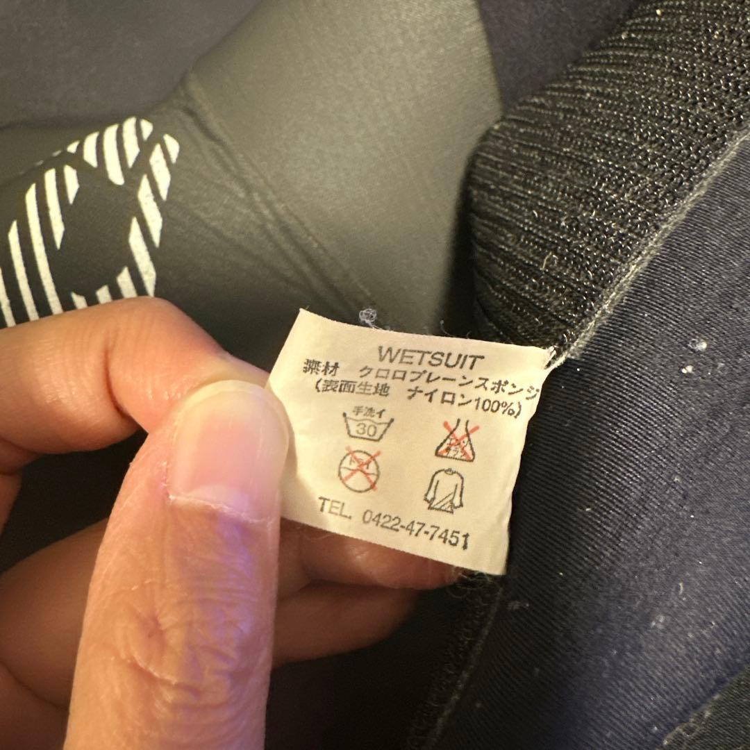 ブラック ウェットスーツ セミドライスーツ