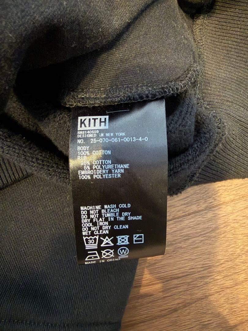 KITH Maverick Magnified Kith Hoodie ブラック