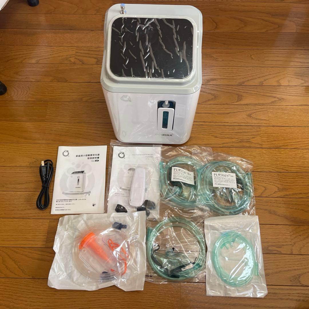 DOMINA 家庭用小型酸素発生機