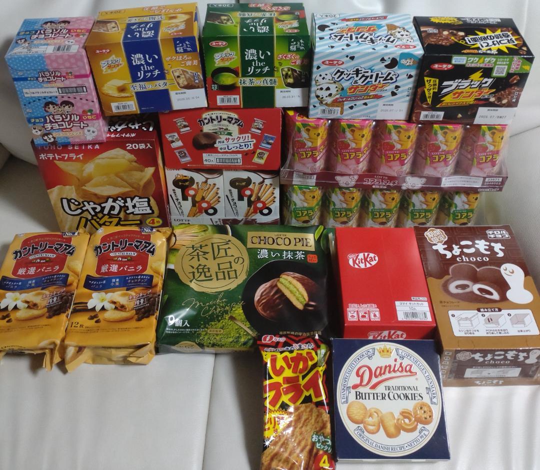 お菓子詰め合わせ　まとめ売り