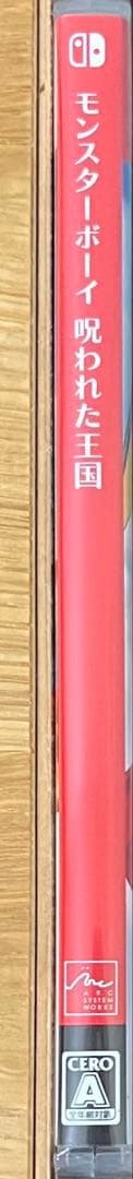 Switch モンスターボーイ 呪われた王国