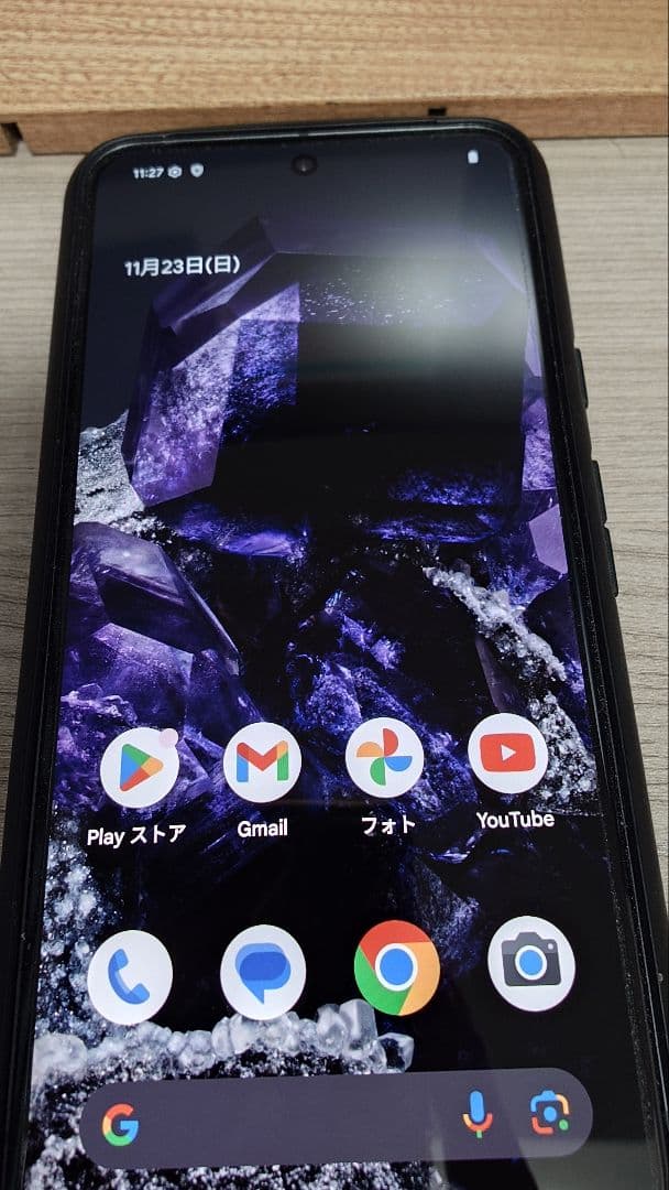 【SiMフリー】Google Pixel 8 256GB オブシディアン