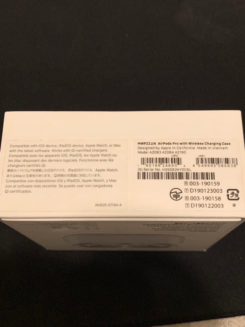 Apple AirPods Pro 箱付き 充電ケーブル付き イヤーチップS、L