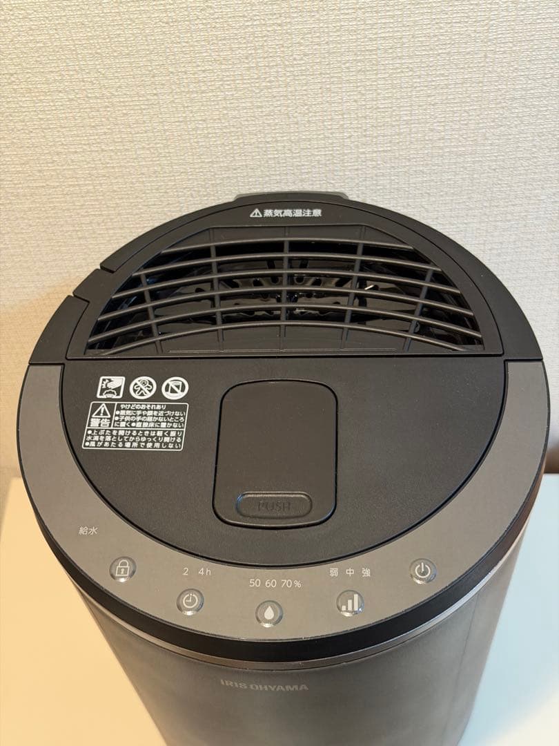 アイリスオーヤマ スチーム式加湿器 AZHM-MH60 ブラック