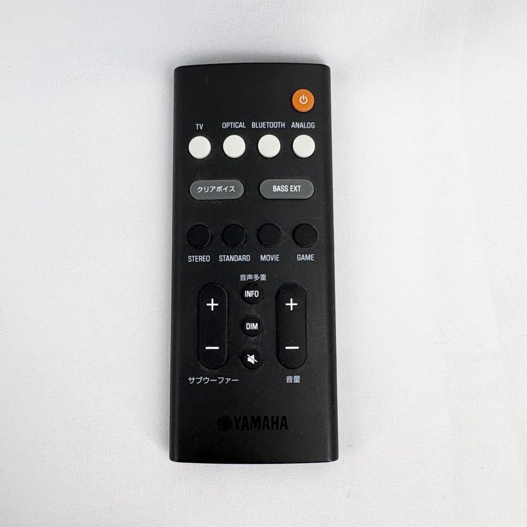 YAMAHA サウンドバー SR-B20A AUX接続 HDMIケーブル付き