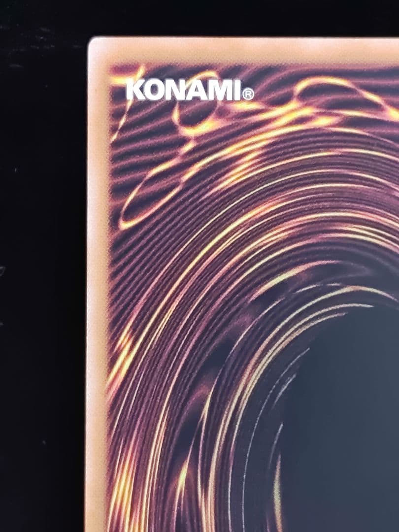 【遊戯王RD】バルーンバティーア　オーバーラッシュレア2枚　美品