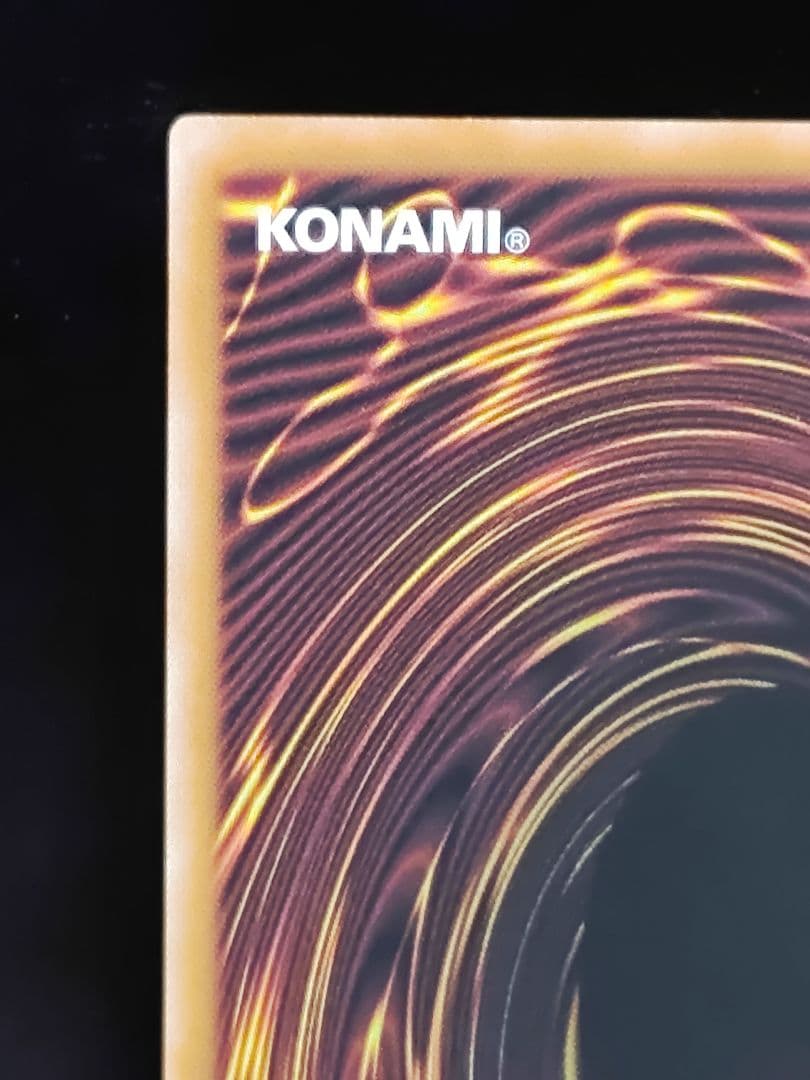 【遊戯王RD】バルーンバティーア　オーバーラッシュレア2枚　美品