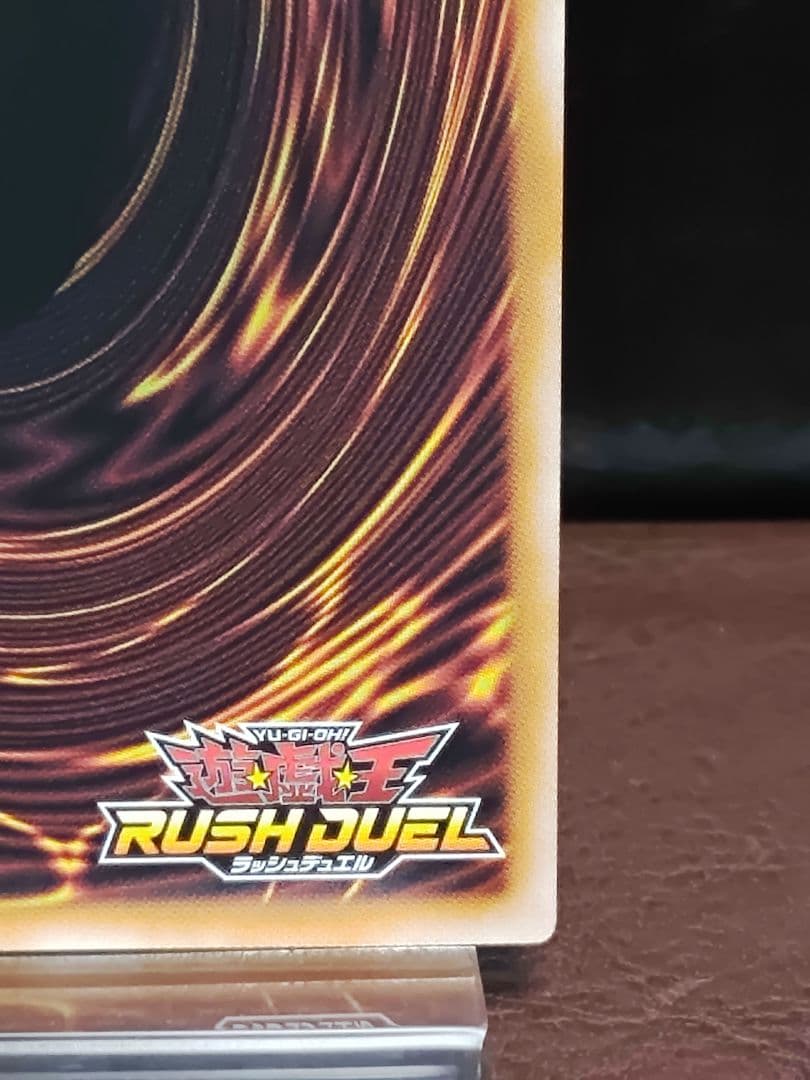 【遊戯王RD】バルーンバティーア　オーバーラッシュレア2枚　美品