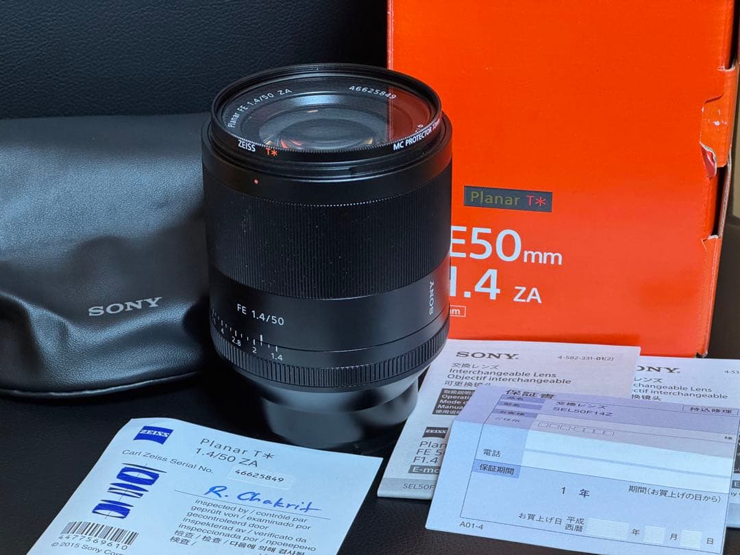 美品！SONY FE 50mm F1.4 ZA レンズ