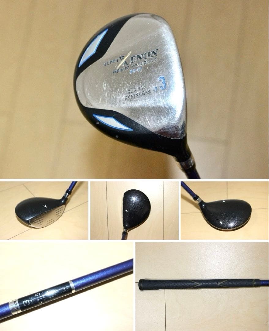 レディース用❗️フィットウェイ.フィラ等 ゴルフクラブ セット‼️バッグ付❗️