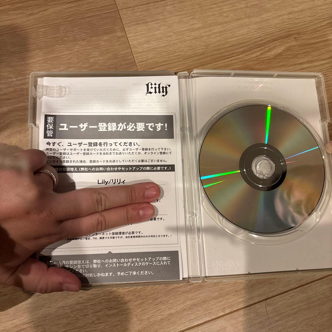 希少　Vocaloid 2 Lily ライブラリ　音楽制作ガイド本を添えて