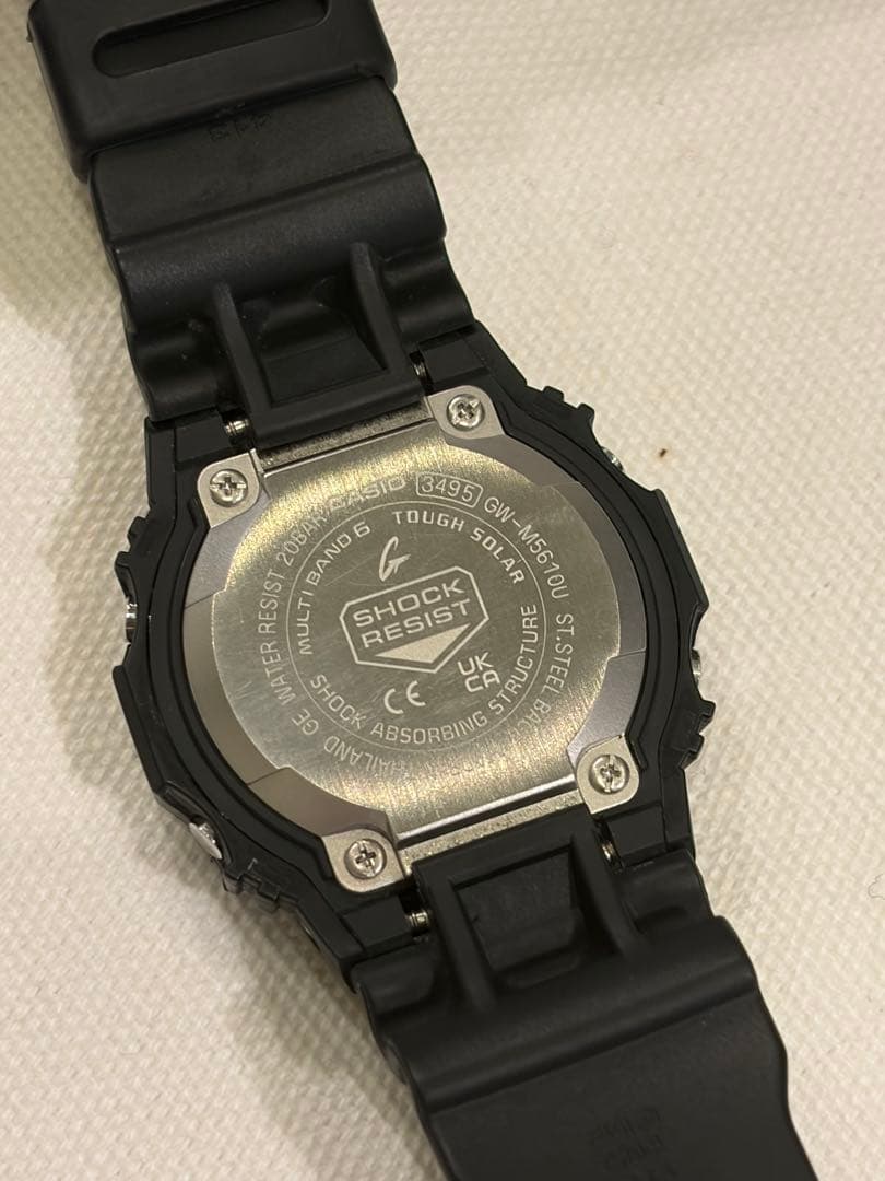 G-SHOCK Tough Solar GW-M5610U-1CJF ブルー