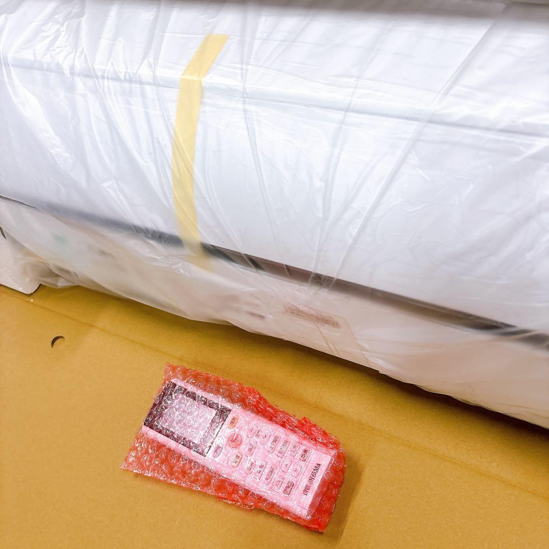 Y MI様用　エアコン室外機