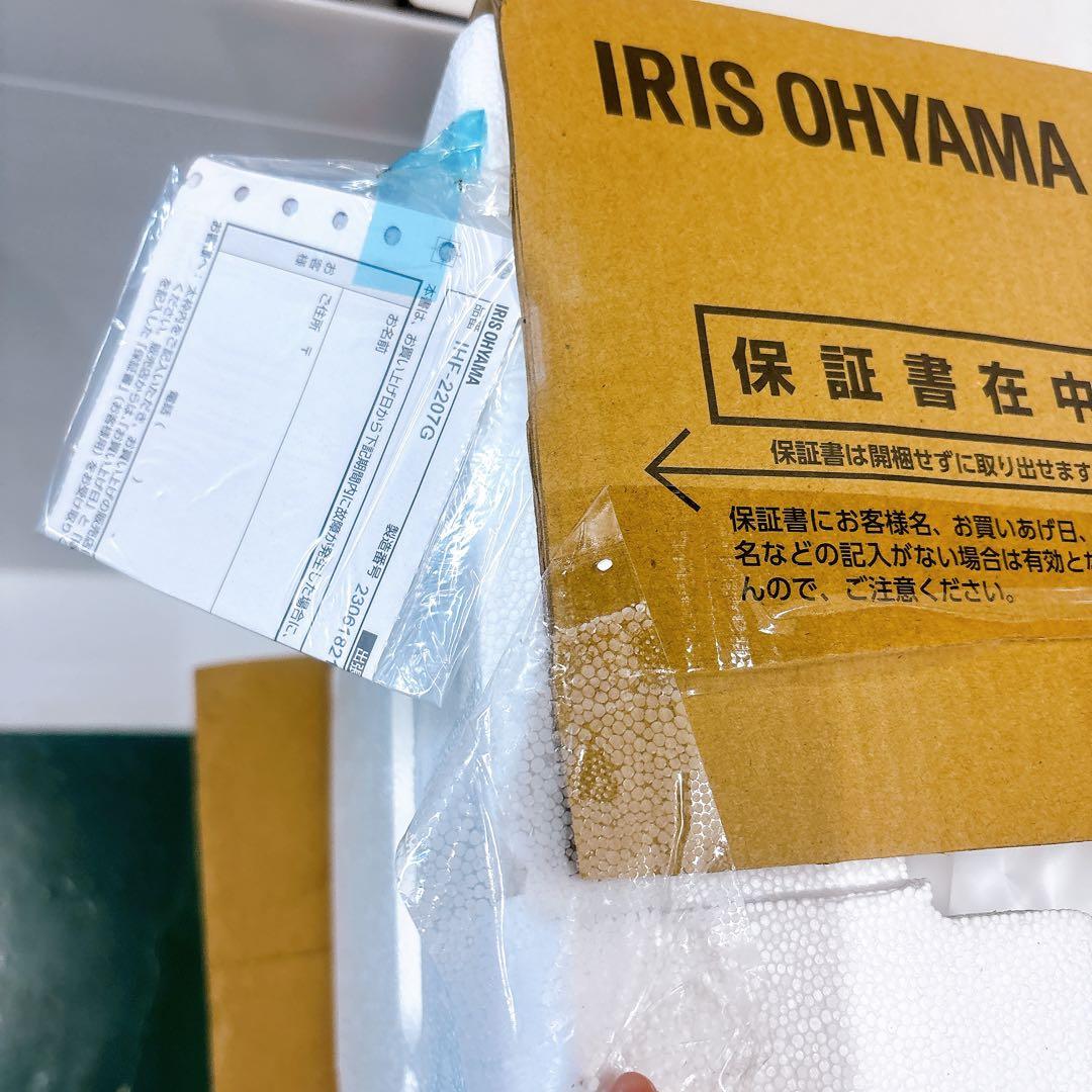 Y MI様用　エアコン室外機