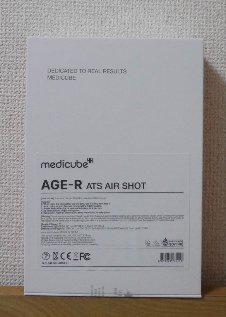 MEDICUBE AGE-R ATS AIR SHOT 美顔器 メディキューブ