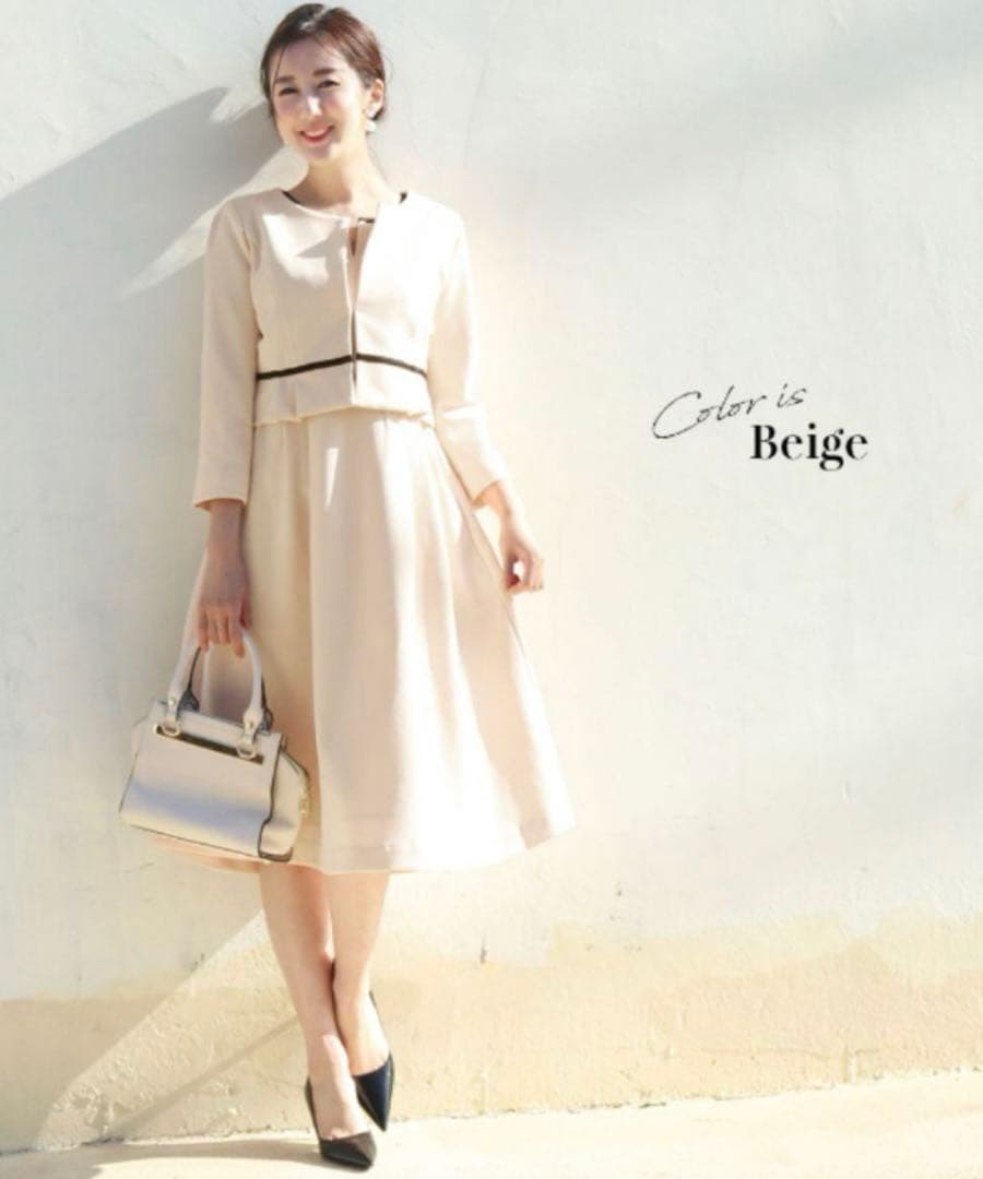 【訳ありタグ付き】ミルクティーアディール・ジャケット＋授乳ベージュワンピースL