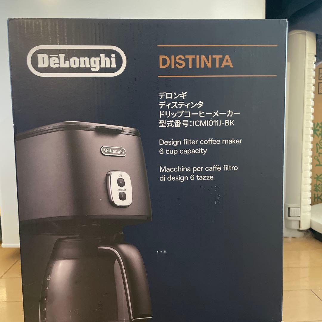 デロンギディスティンタコレクション ドリップコーヒーメーカーICMI011J 黒