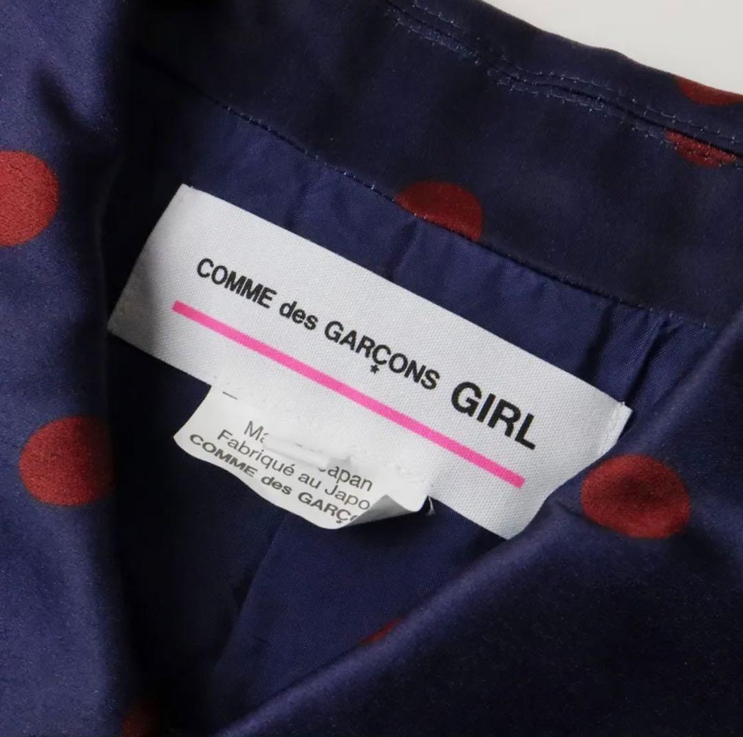 美品 AD2019 コムデギャルソンガール リボンドットプリントジャケット