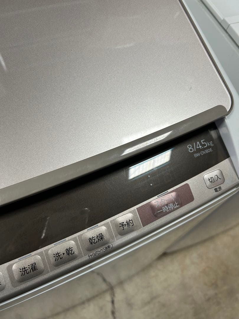 名古屋市内無料配送62★日立 BW-DV80E 8kg洗濯機